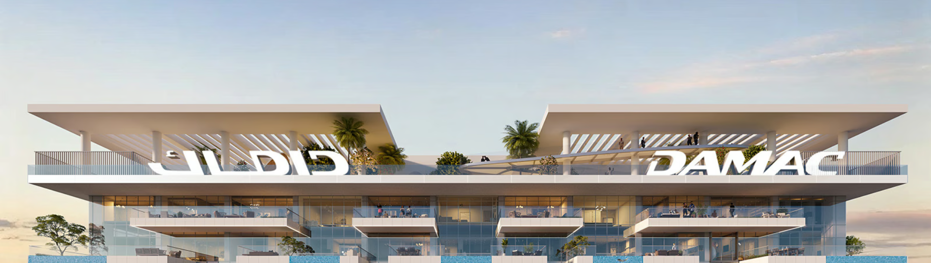 DAMAC Safa Gate
